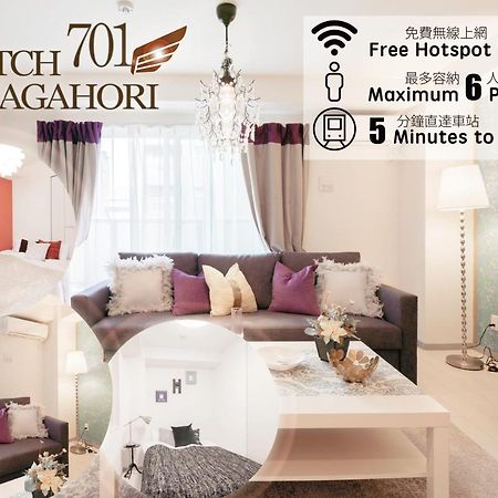 Hatch Nagahori 701 Ōsaka Eksteriør bilde